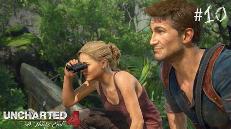 uncharted xxx